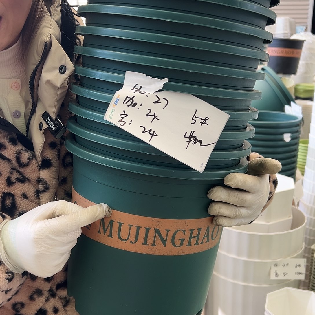 瑕疵加仑盆5#墨绿10个无托