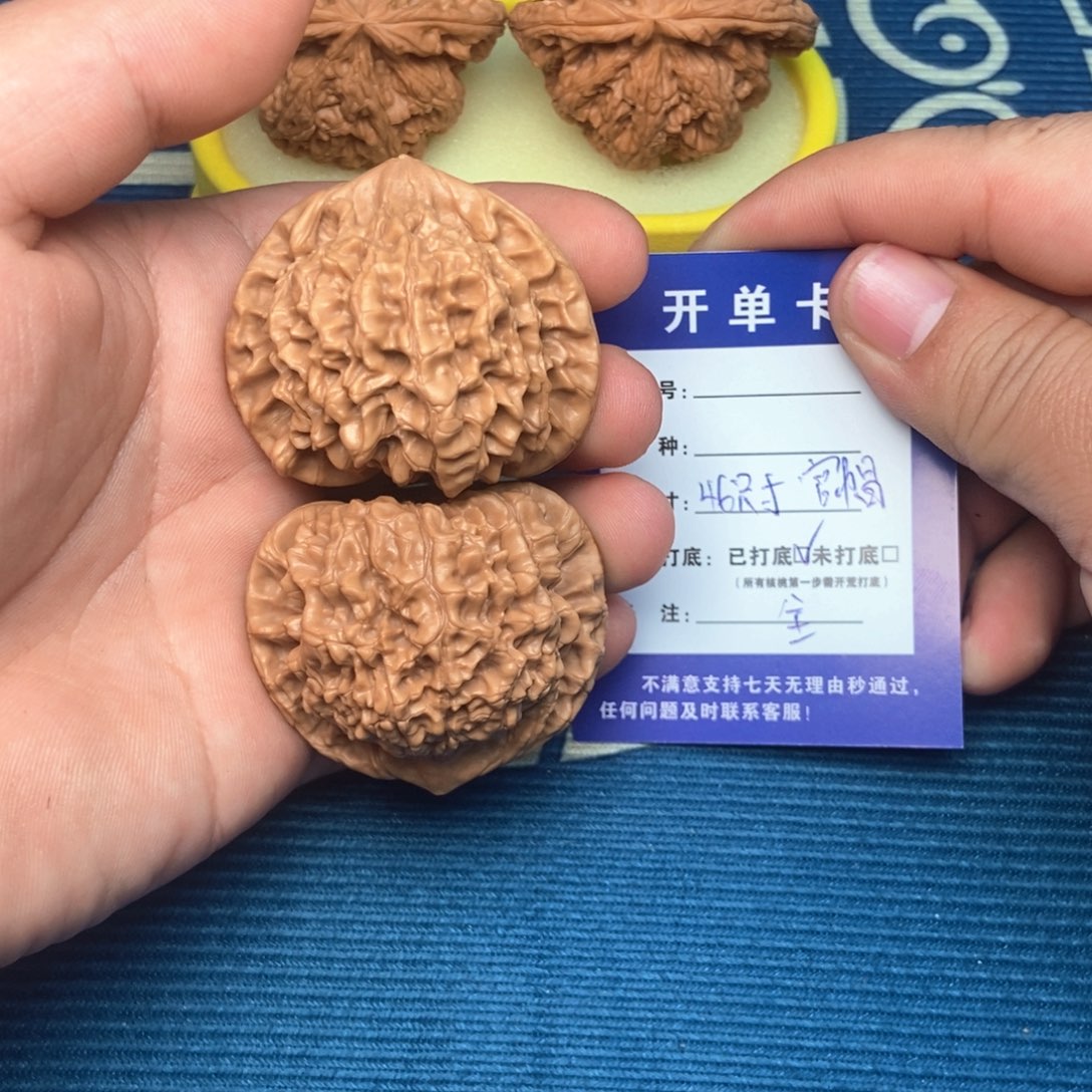 文玩核桃吊坠文玩核桃