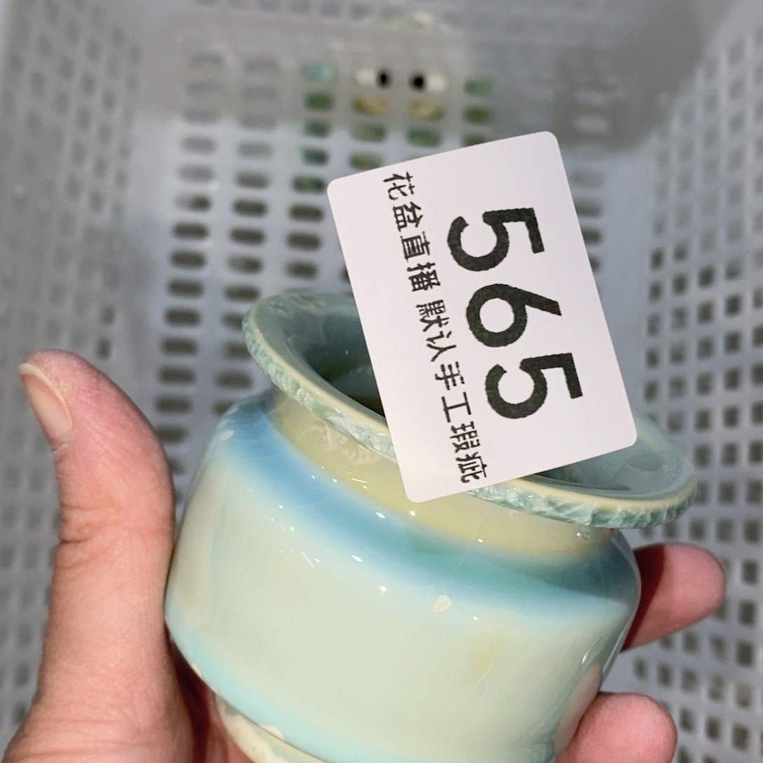 陶瓷花盆花盆花盆