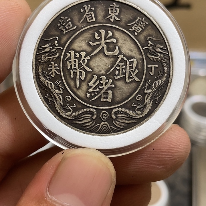 复古 可吹响可吸反龙洋工艺品家居摆件饰品摆