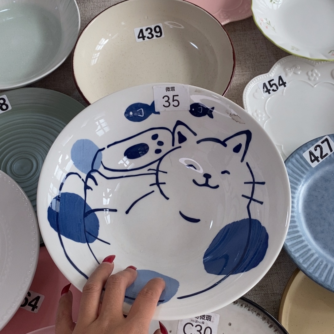 瓷35微瑕两只不介意拍