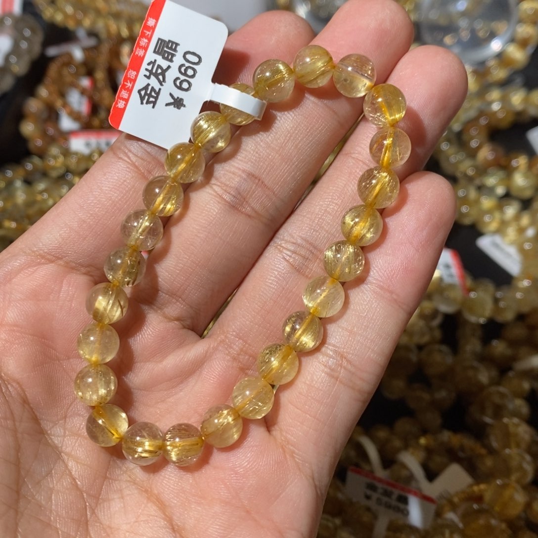 水晶手链未镶嵌7.5咪