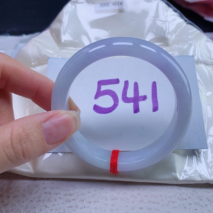 翡翠手镯未镶嵌53圈口