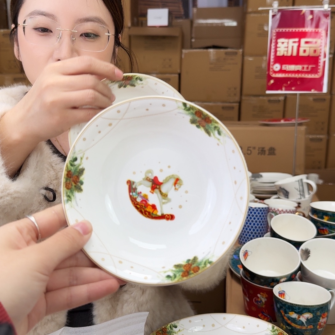 骨瓷6英寸饭碗4只装