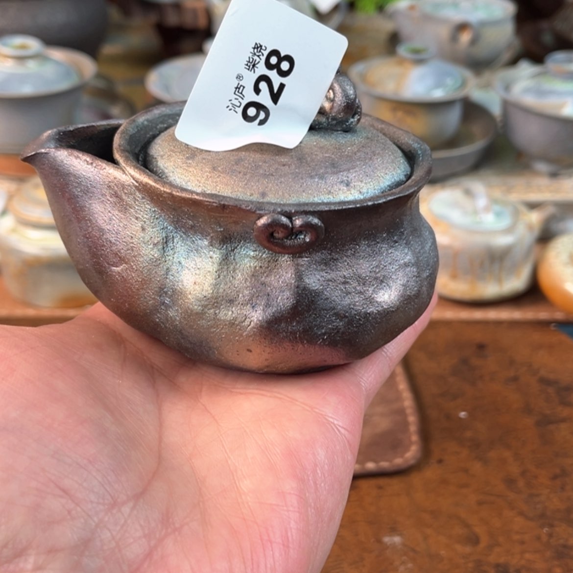 【闪购商品】沁庐柴窑古法柴烧手工茶具