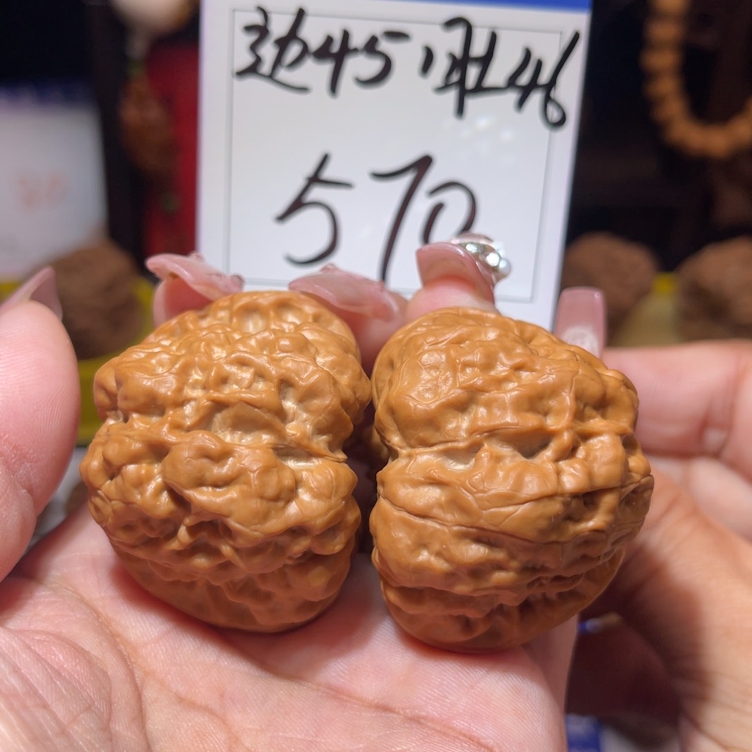 文玩核桃吊坠570号蛤蟆