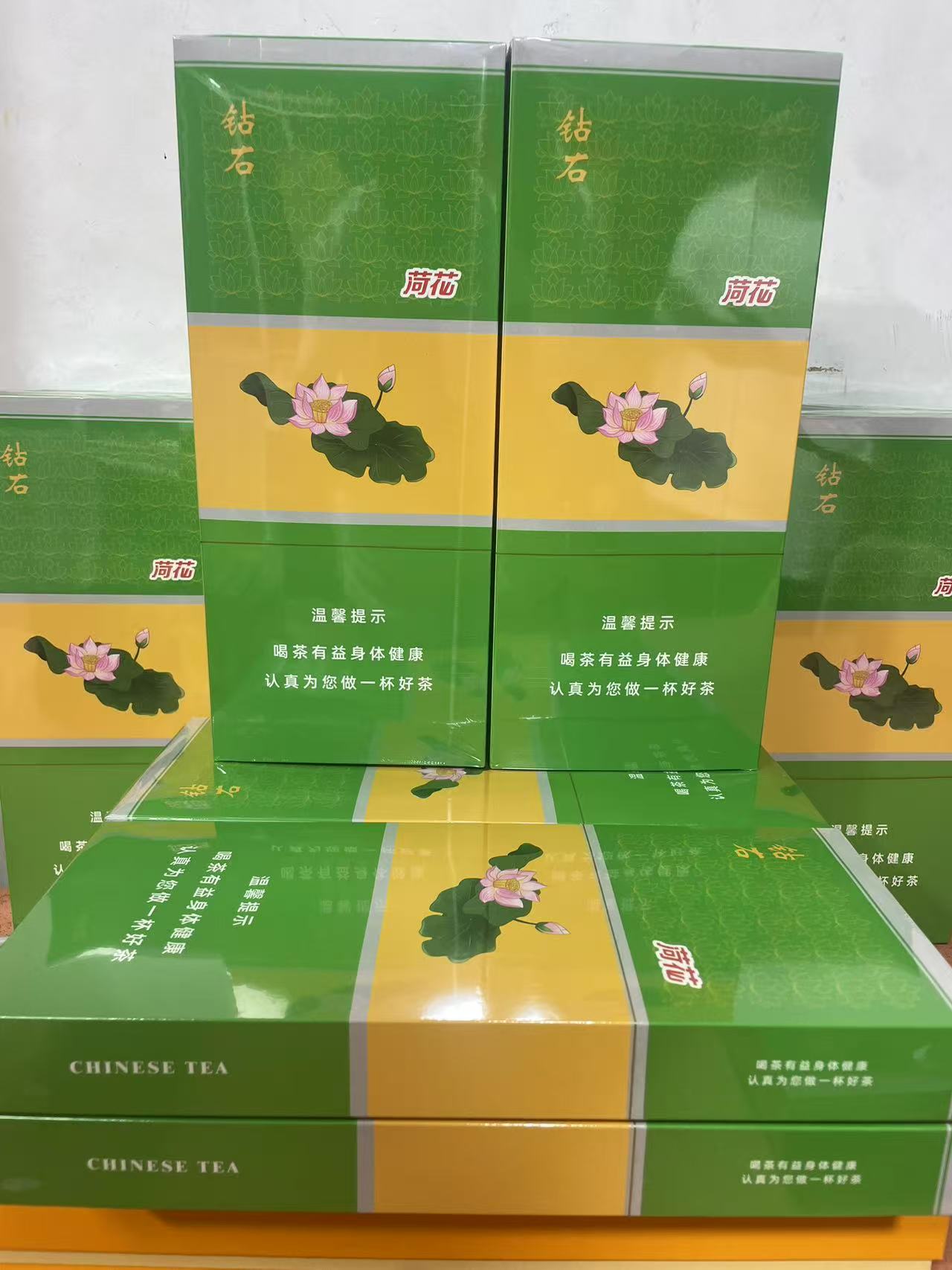 菏佡                  铁观音 高山乌龙茶（一条装）