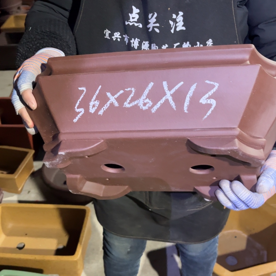 紫砂花盆盆景艺术