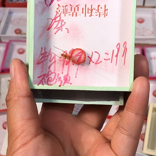 辉***狼蟋蟀333333333333333333