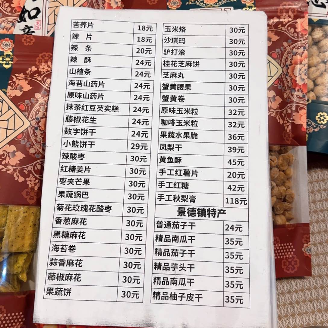 罐陶瓷陶瓷陶瓷陶瓷陶瓷