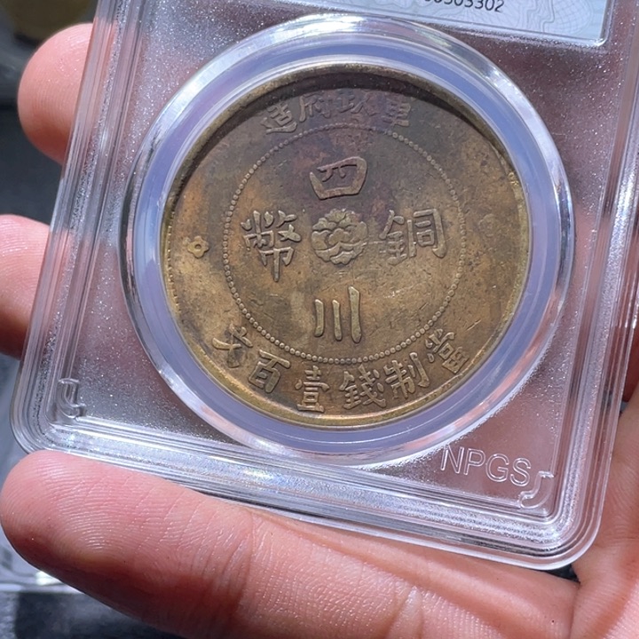 金属思*达豪豪豪豪豪豪豪3302