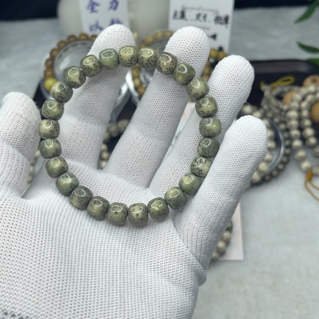 星月菩提手串W11绿冰大眼