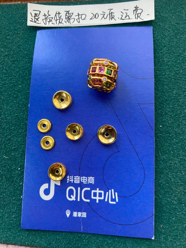 22K金饰品珠子12