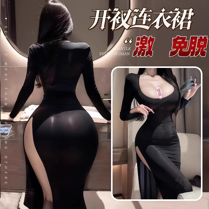 性感内衣情侣性感连衣裙成人女性高级感内衣开叉旗袍免脱性感睡衣