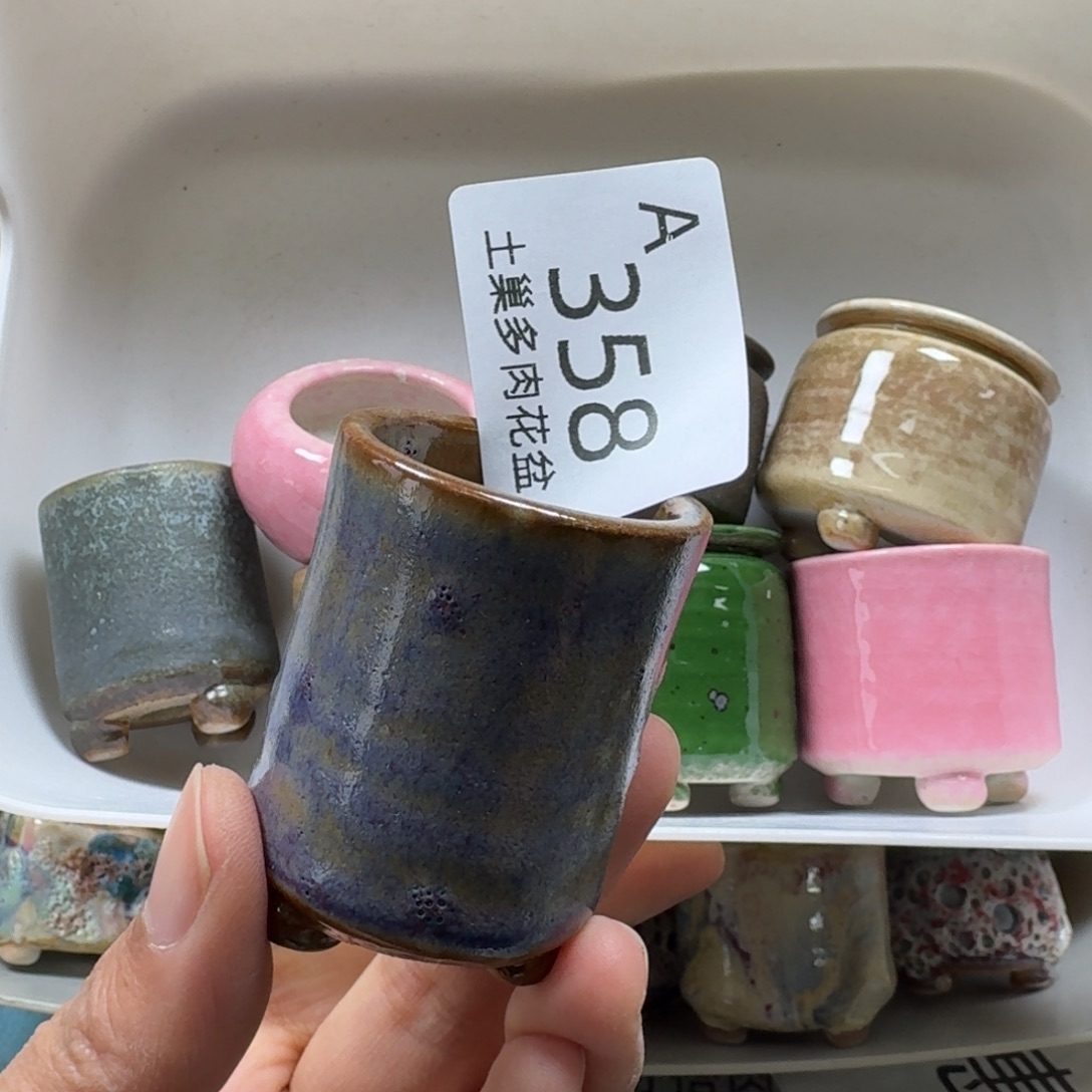 এ***·陶瓷艺术品设计与制作