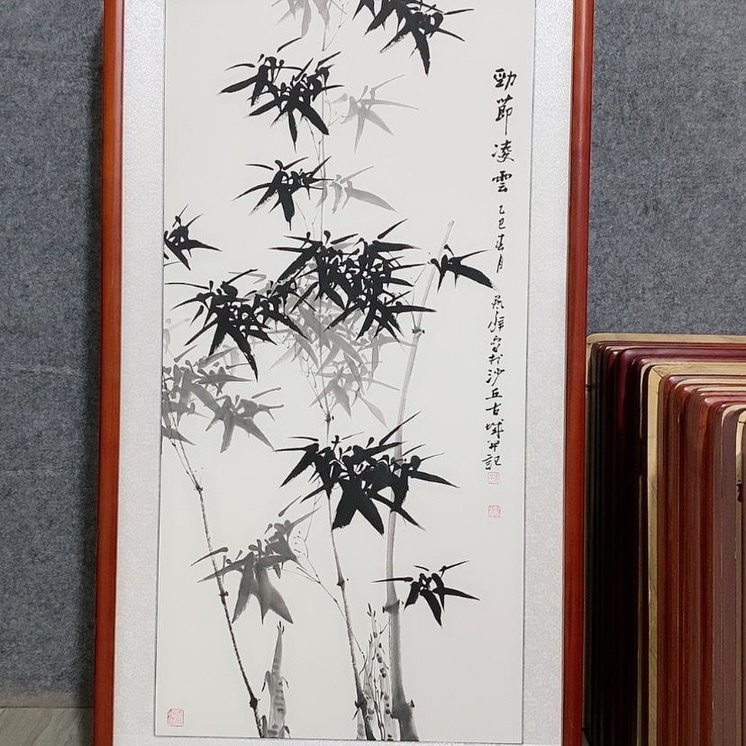 【闪购商品】国画书画作品带框125×65厘米