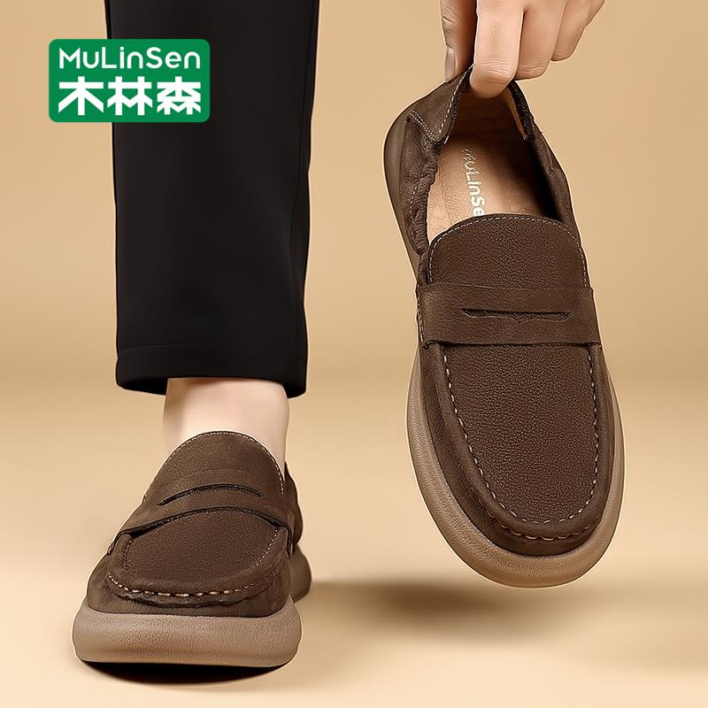 木林森豆豆鞋男正品2025新款头层牛皮休闲开车乐福鞋一脚蹬懒人鞋