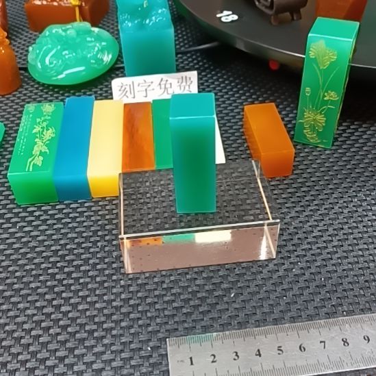 减***行寿山石印石梅子青