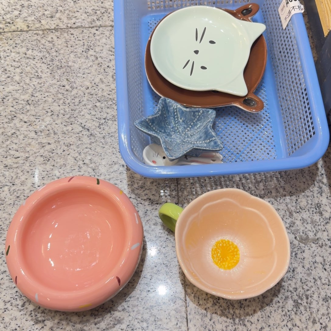 小***鲤摆件陶瑕疵陶瓷不退不换，满28包邮，偏远地区除外 