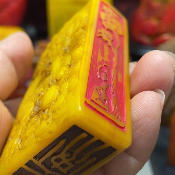 寿山石印石篆刻印章引首章闲章姓名章生日礼物