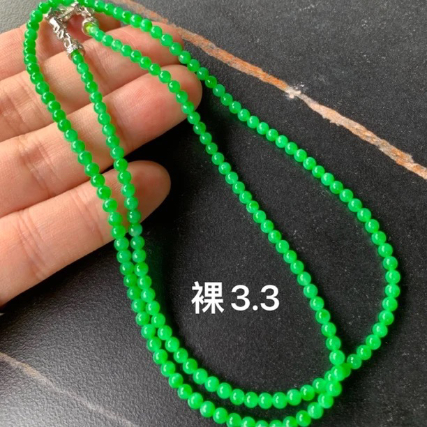 冰绿圆珠天然翡翠珠链 小众珠宝
