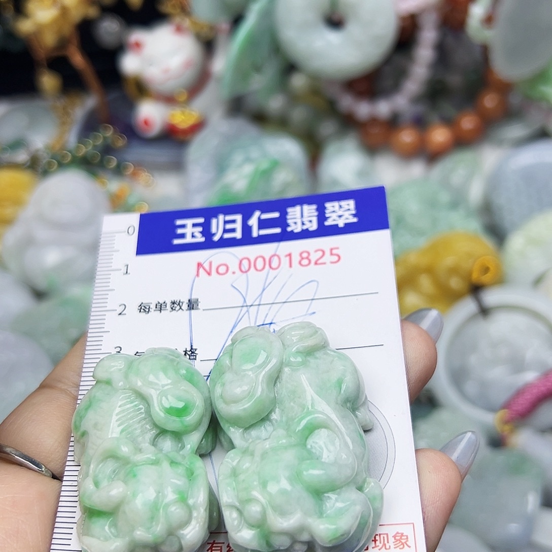 翡翠未镶嵌吊坠(不含链)111112