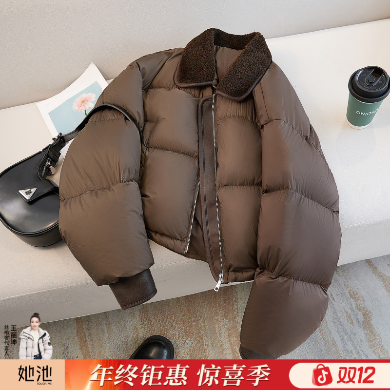 丝柏舍2025冬季新款女装宽松款显瘦长袖翻领90绒羽绒服S54B2358Y