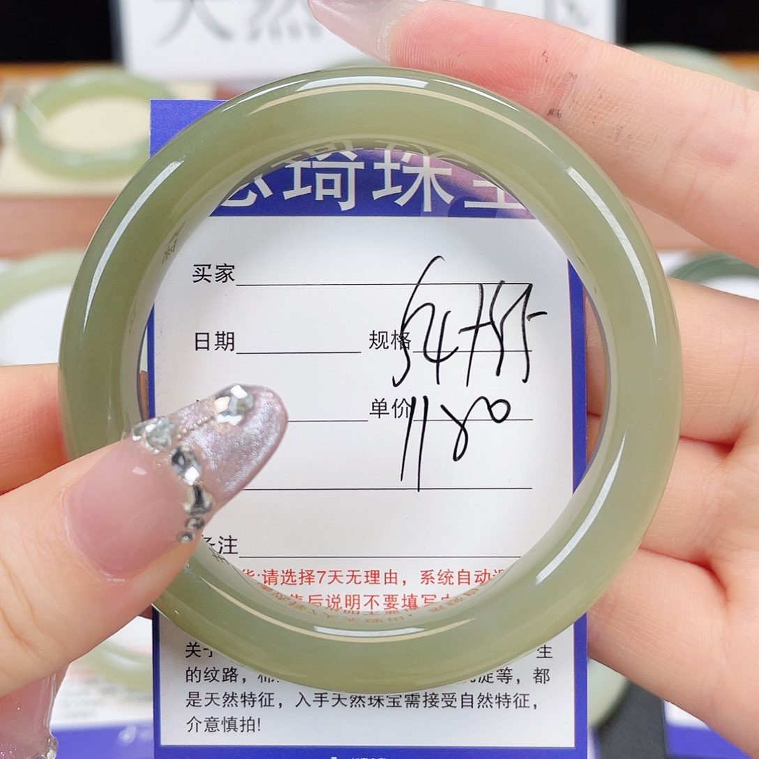 和田玉手镯未镶嵌