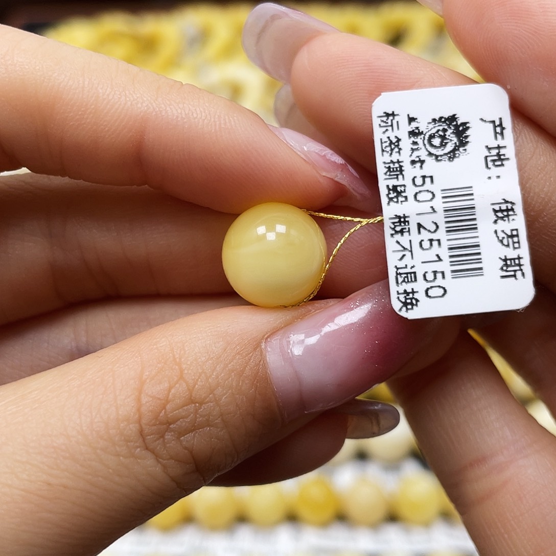 蜜蜡裸石未镶嵌圆珠11.5mm