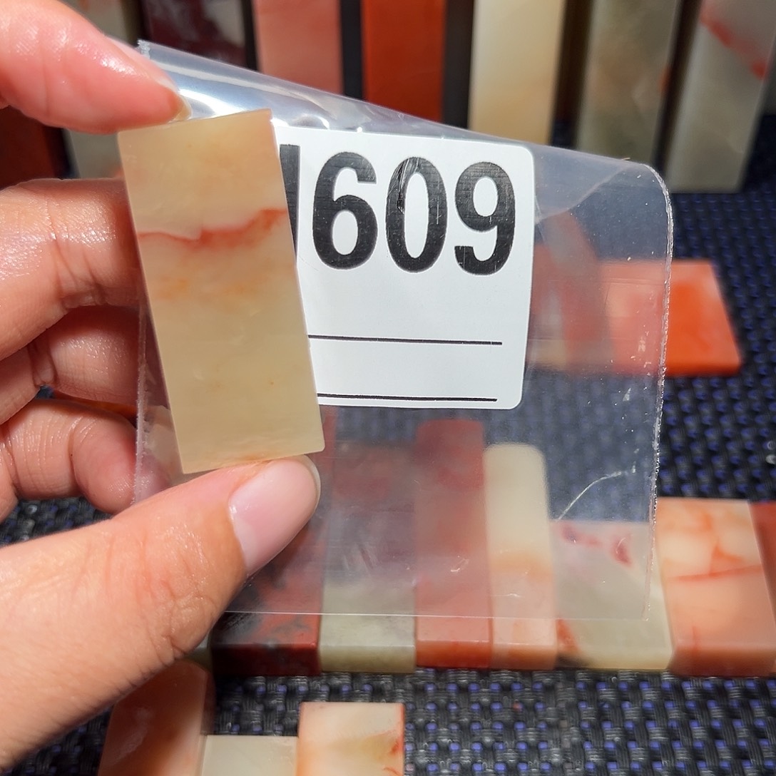 【闪购商品】寿山石印石w****i老挝石