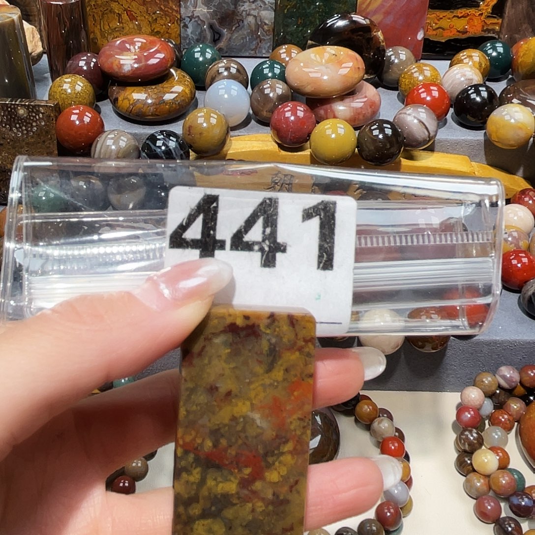 硅化玉未镶嵌天然北票硅化玉吊坠