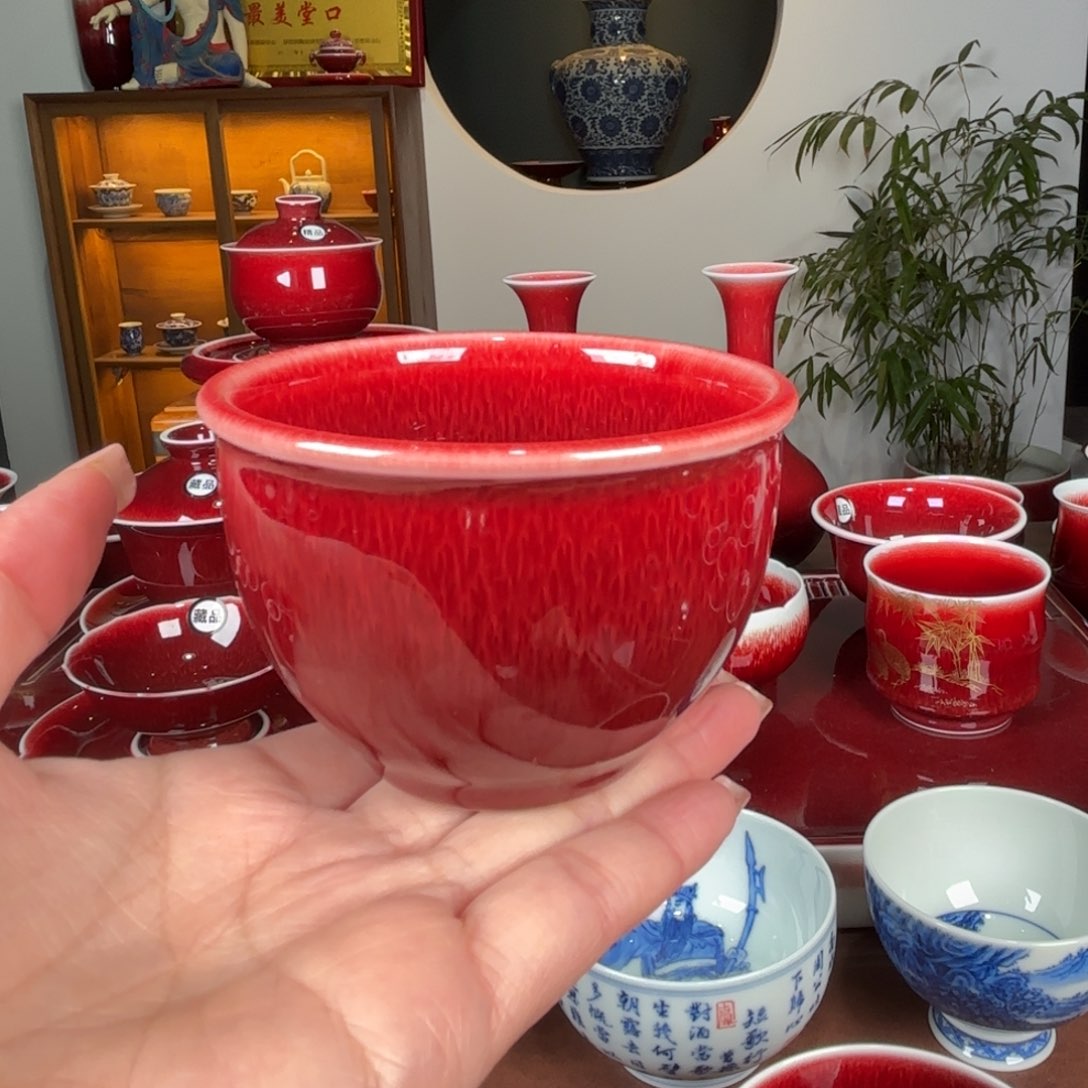 杯闻轩坊原矿郎红 杯