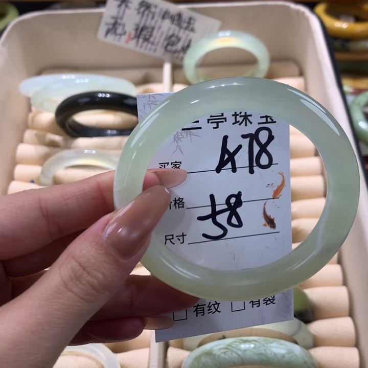 未镶嵌蛇纹石玉手镯