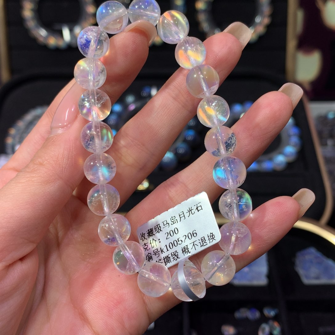 月光石手链9未镶嵌?****?