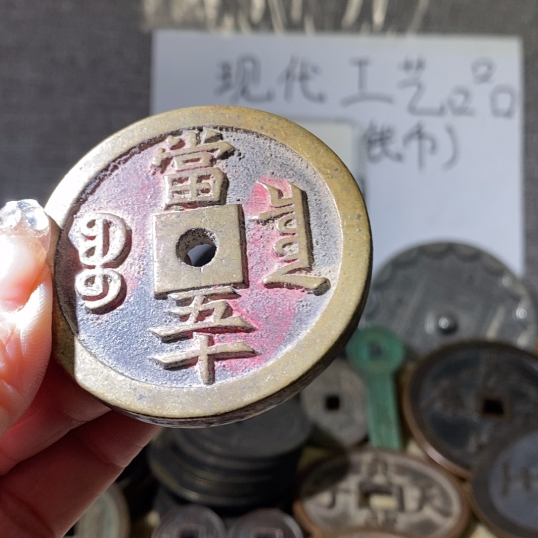 铜现代工艺品现代工艺品