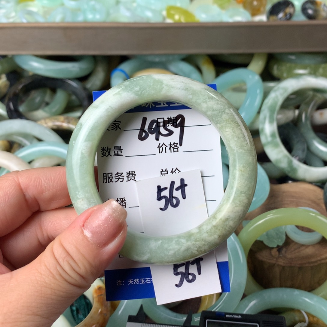 蛇纹石玉手镯未镶嵌6959