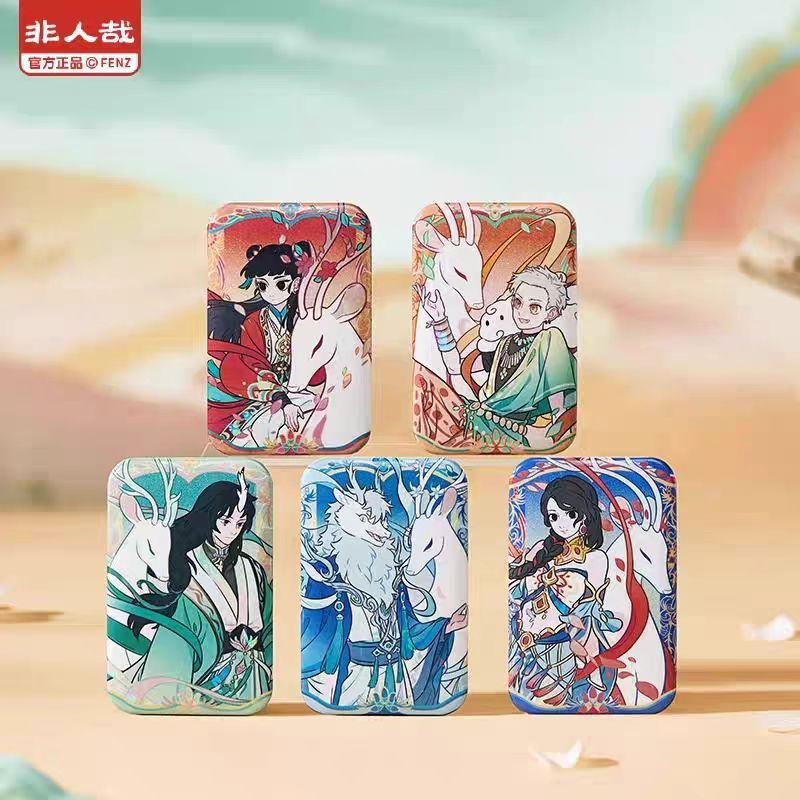 非人哉敦煌【九色神鹿系列】马口铁徽章盲盒-周边收藏 主播代拆