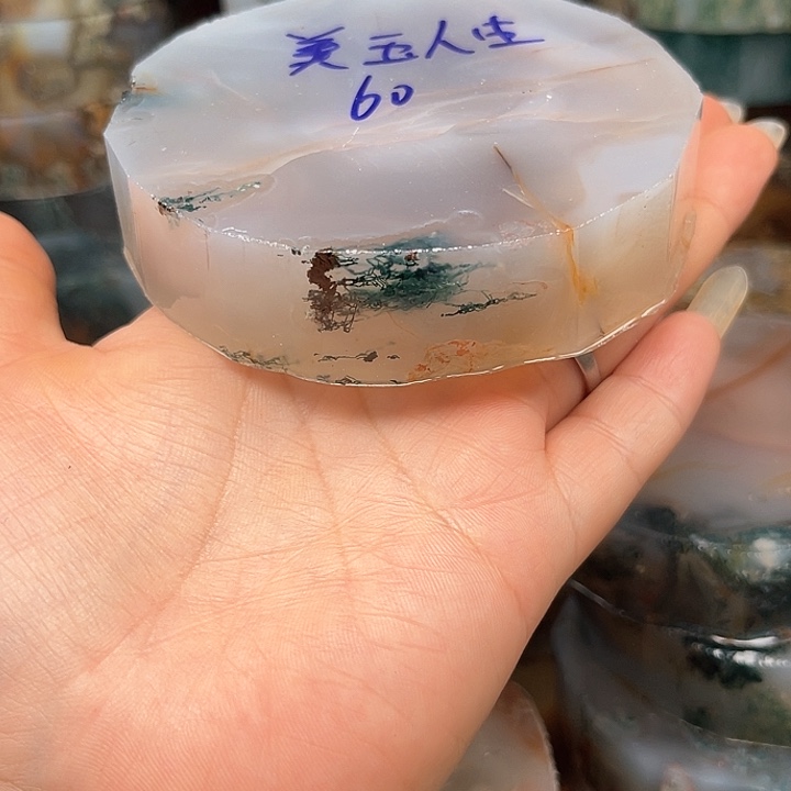 美***生定制玛瑙定制水草玛瑙手镯