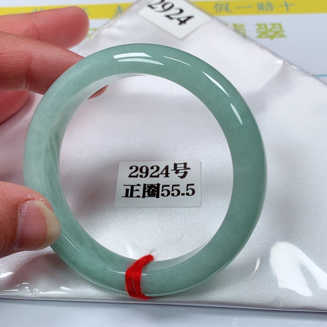 【闪购商品】翡翠手镯未镶嵌2924号