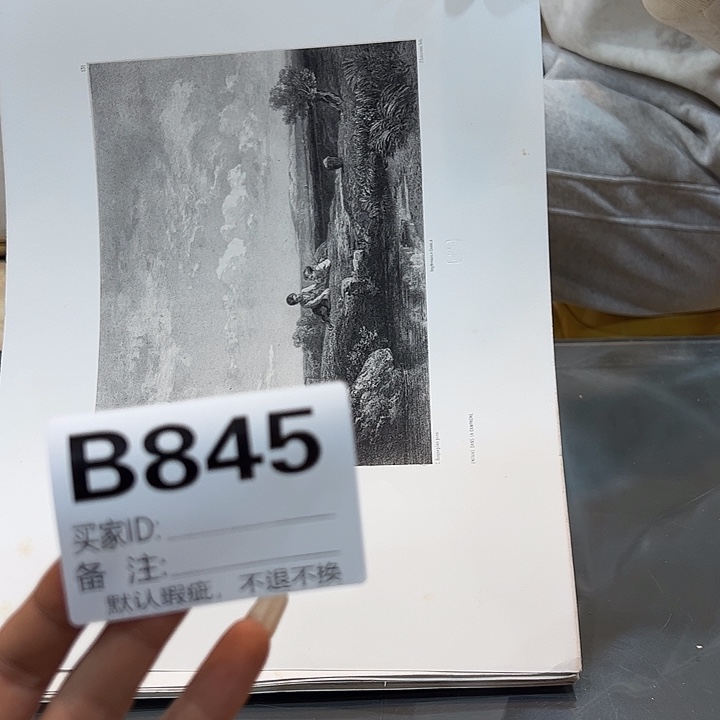 白***墨xghuhhhhhhjjhggfguhh