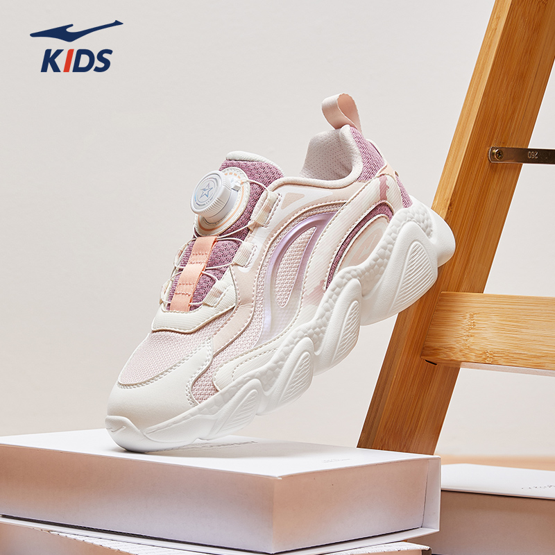 星穹丨鸿星尔克耐磨防滑回弹儿童休闲鞋-65125102029-yl