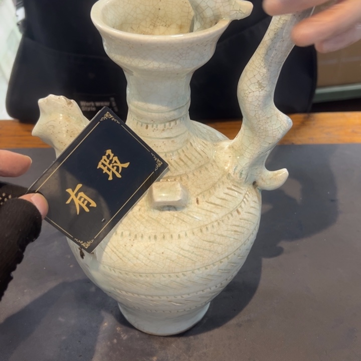 勇***心瓷片拾六家的瓷器瓷器