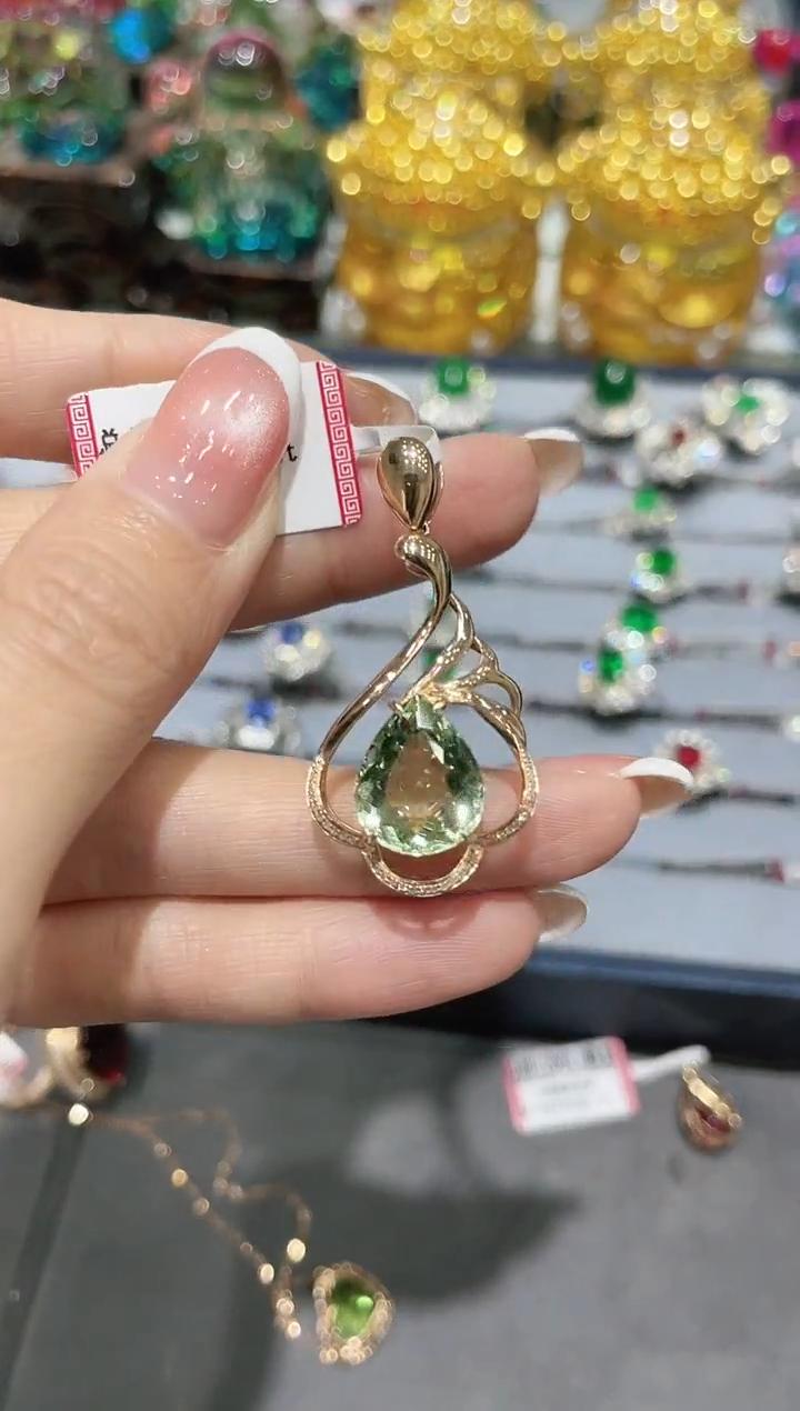 18K金镶嵌碧玺吊坠