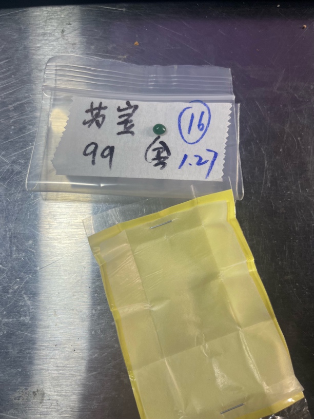 天然缅甸翡翠a货蛋面 未镶嵌