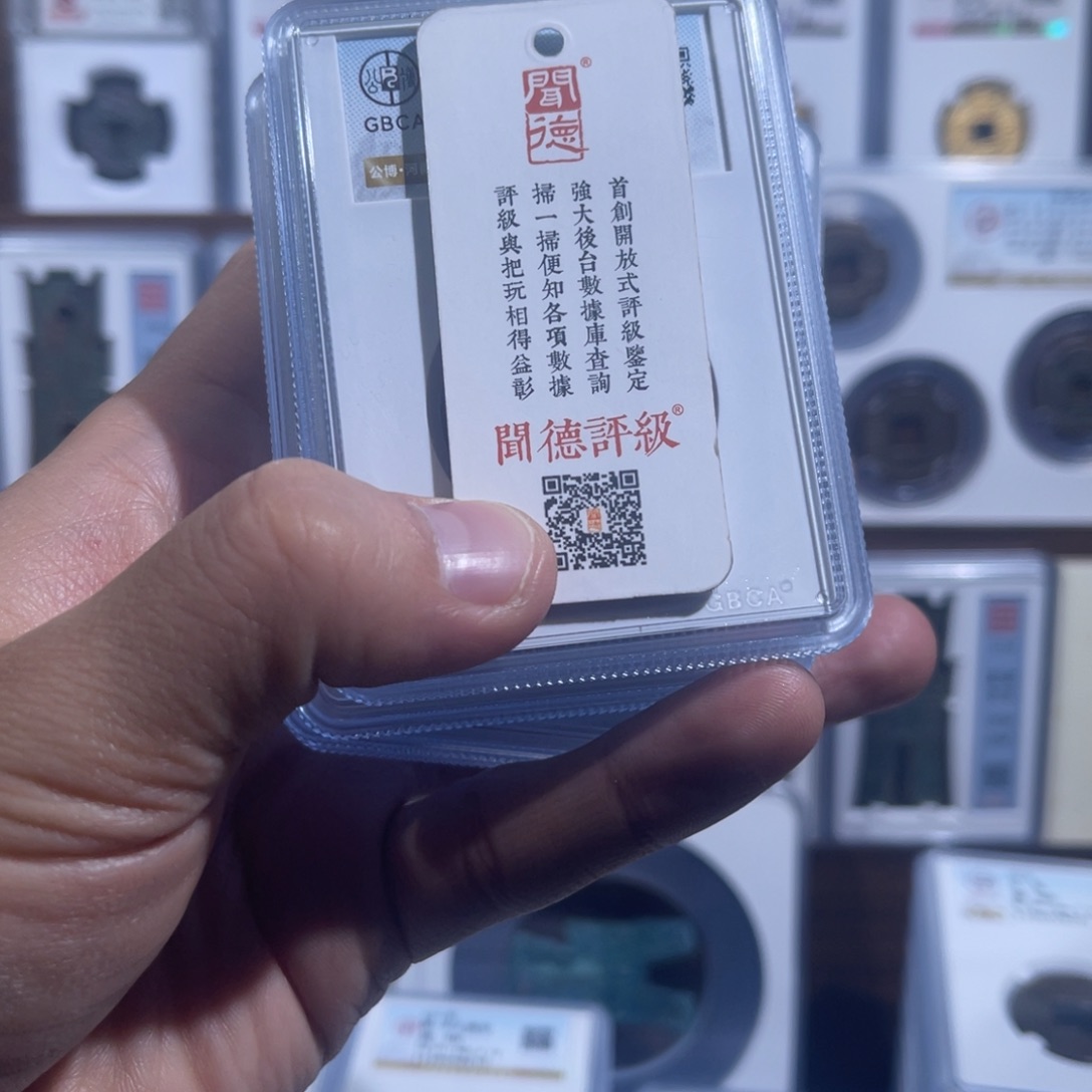 铜Q半l福利盒子啊