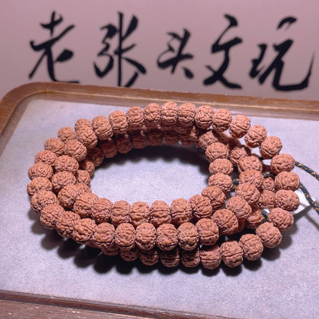 手串金刚菩提G**G补差价