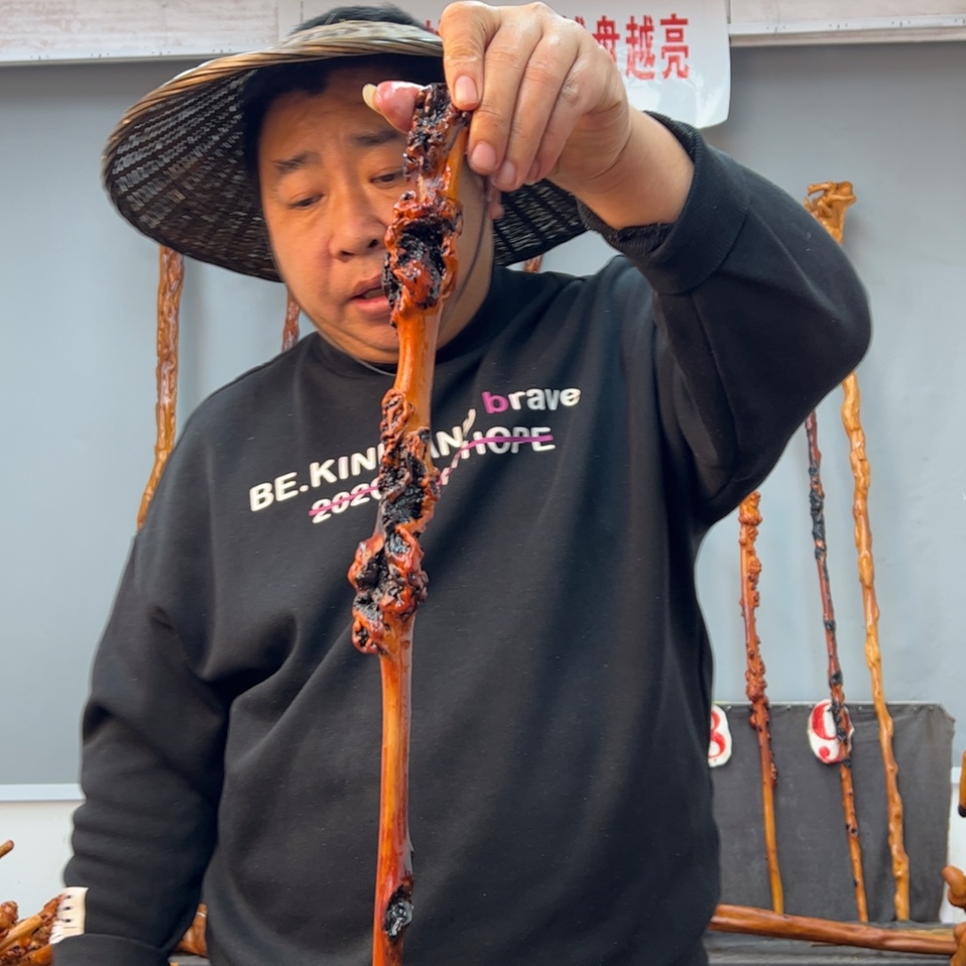 黑果木其他黑果木507