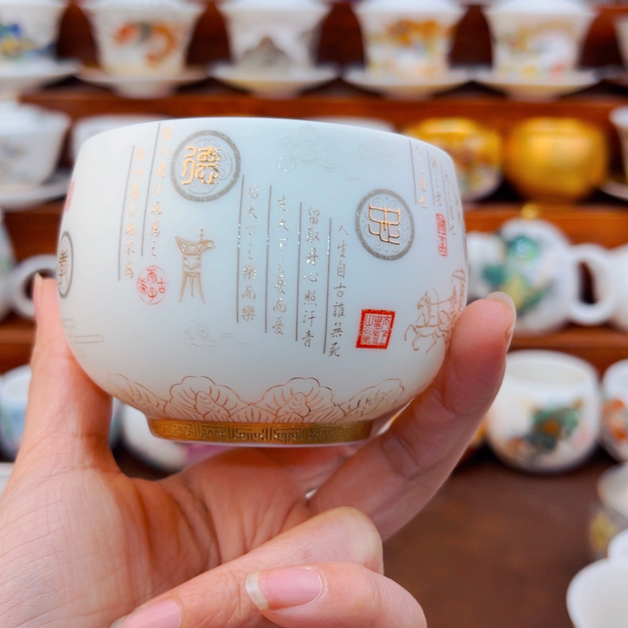 【闪购商品】高货原装正品陶瓷陶瓷茶具