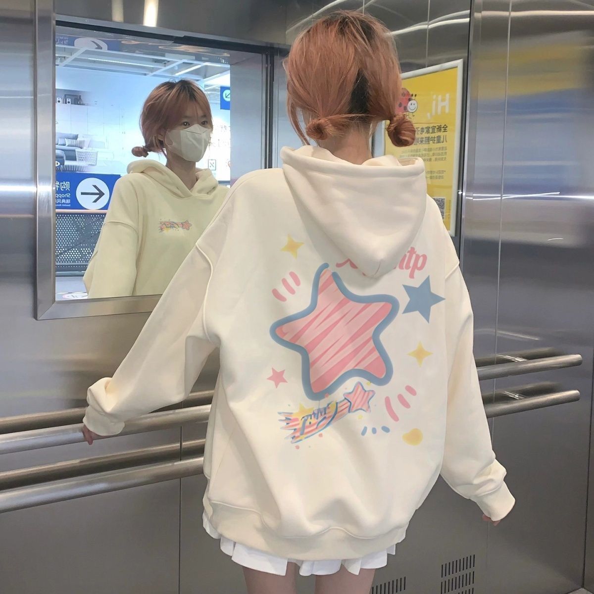 连帽卫衣女2025秋冬新款潮牌高街星星印花加绒加厚休闲百搭外套