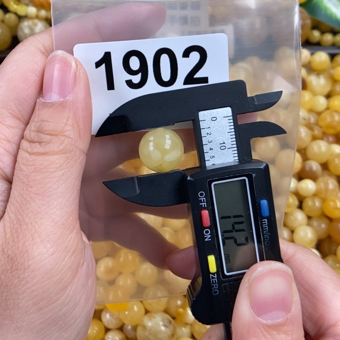 未镶嵌琥珀珠宝奇石